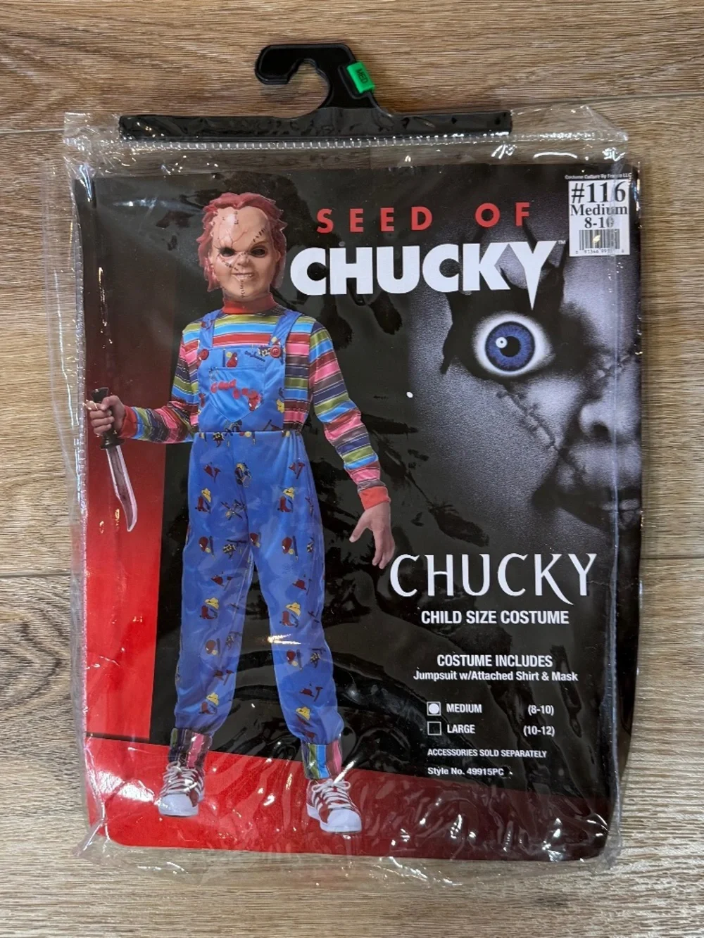 Seed of Chucky Kids Halloween Costume Medium 8-10 EUC Good Guys